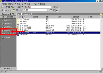 24-12.gif(21152����Ʈ)