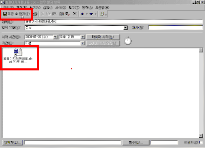 24-13.gif(13927����Ʈ)
