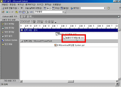 24-14.gif(20640����Ʈ)