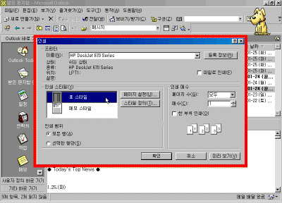 25-03.gif(29073����Ʈ)
