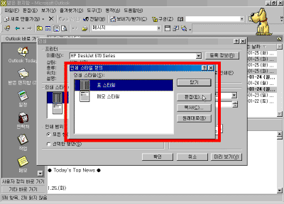 25-04.gif(29817����Ʈ)