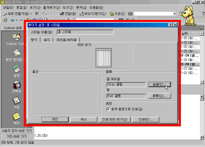 25-05.gif(26423����Ʈ)