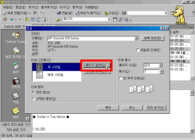 25-06.gif(27754����Ʈ)