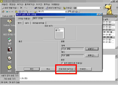 25-07.gif(25954����Ʈ)