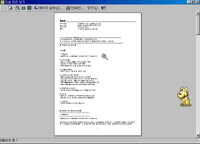 25-08.gif(16343����Ʈ)