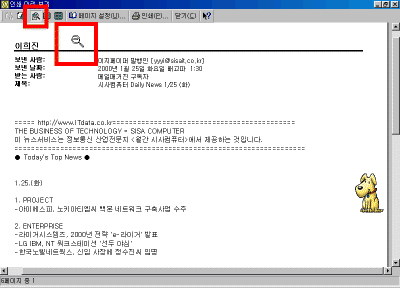 25-09.gif(17502����Ʈ)