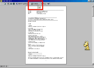 25-10.gif(16717����Ʈ)