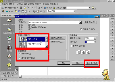 25-12.gif(28301����Ʈ)