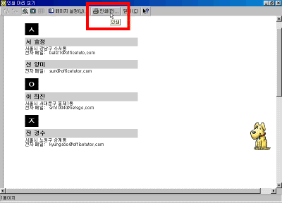 25-14.gif(15043����Ʈ)