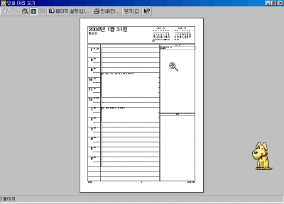 25-15.gif(14615����Ʈ)