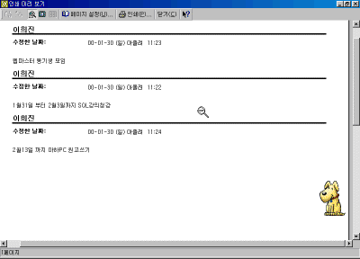 25-17.gif(13741����Ʈ)