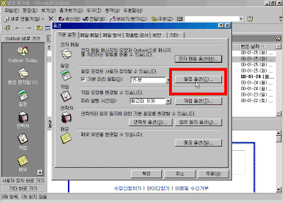 27-04.gif(29150����Ʈ)