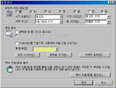 27-05.gif(13193����Ʈ)