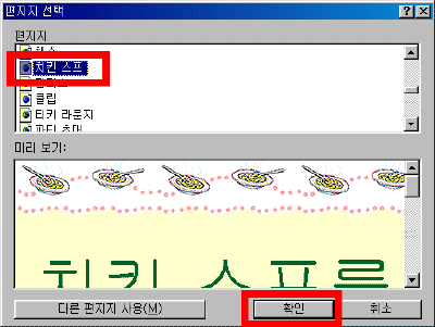 31-02.gif(15304����Ʈ)