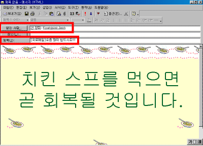 31-03.gif(27707����Ʈ)