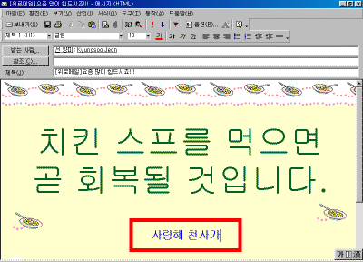 31-04.gif(28238����Ʈ)