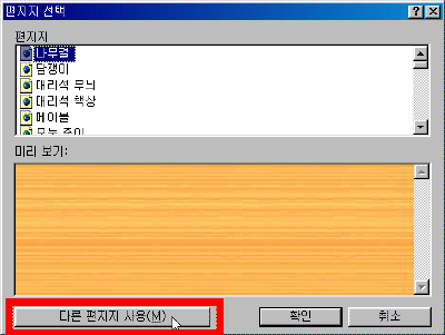 31-07.gif(13979����Ʈ)