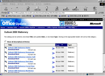 31-08.gif(34054����Ʈ)