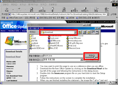 31-11.gif(41996����Ʈ)