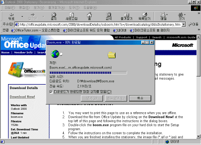 31-12.gif(38756����Ʈ)