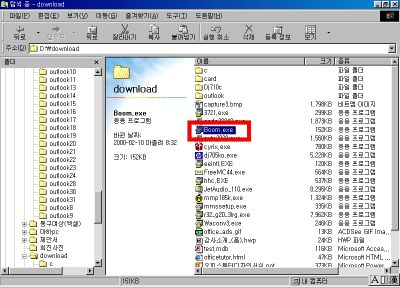 31-13.gif(37386����Ʈ)