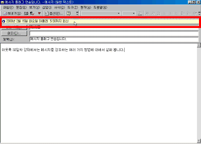 32-05.gif(11618����Ʈ)