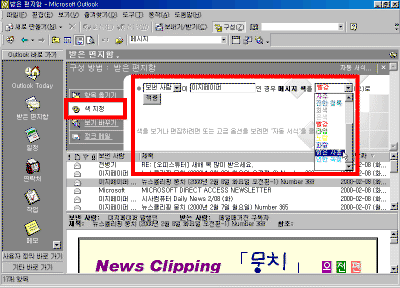 33-12.gif(34336����Ʈ)