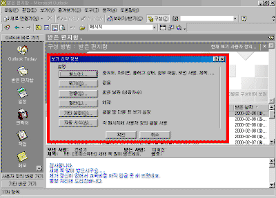 33-18.gif(30015����Ʈ)