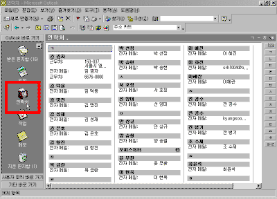 35-01.gif(27273����Ʈ)