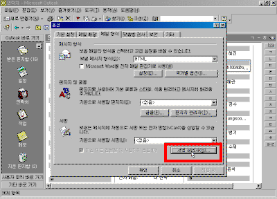 35-04.gif(32208����Ʈ)