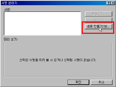 35-05.gif(8242����Ʈ)