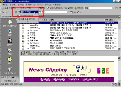 36-01.gif(33084����Ʈ)