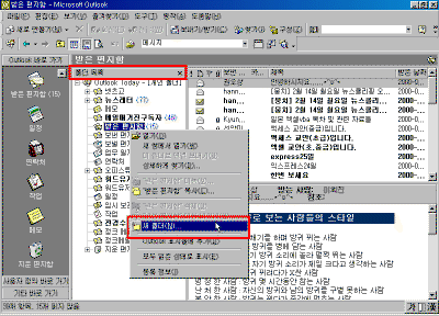 36-03.gif(37435����Ʈ)