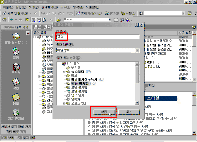 36-04.gif(32350����Ʈ)