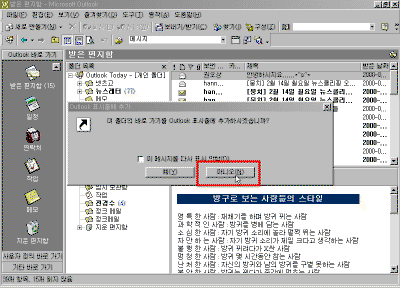 36-05.gif(31364����Ʈ)
