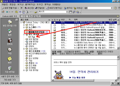 36-07.gif(35859����Ʈ)