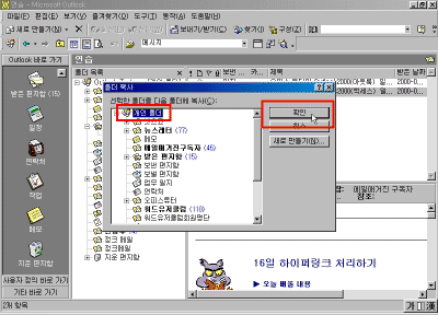 36-11.gif(34046����Ʈ)