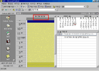 37-05.gif(24998����Ʈ)