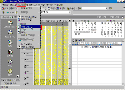 37-06-01.gif(30554����Ʈ)