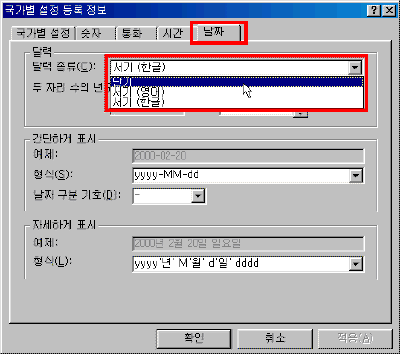 37-06.gif(10744����Ʈ)