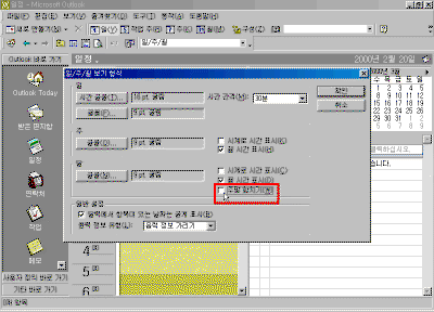 37-09.gif(25782����Ʈ)