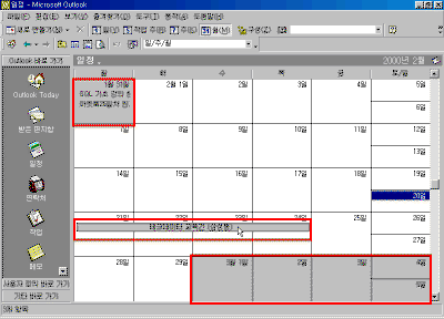 37-11.gif(21860����Ʈ)