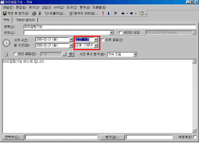 38-04.gif(14515����Ʈ)