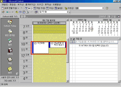 38-05.gif(26239����Ʈ)