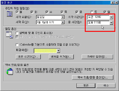 38-06.gif(13516����Ʈ)