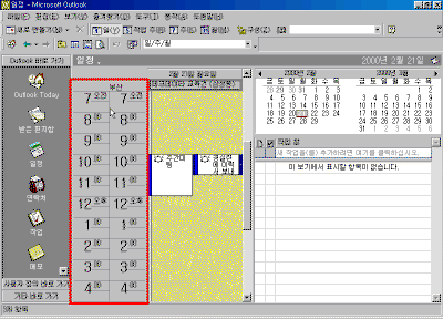 38-08.gif(27691����Ʈ)