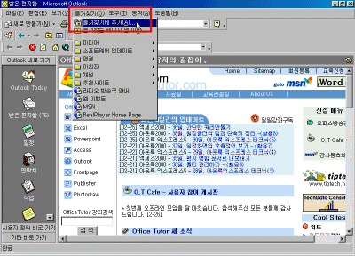 39-04.gif(39832����Ʈ)