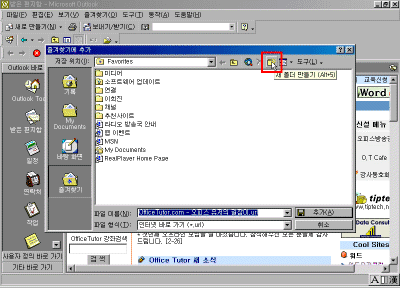 39-05.gif(33915����Ʈ)