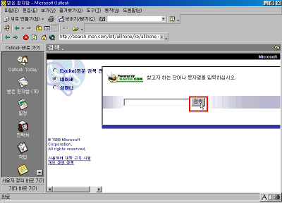 39-11.gif(27546����Ʈ)