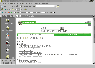 39-13.gif(24065����Ʈ)